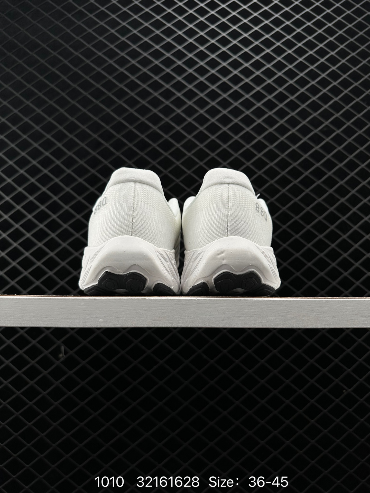 New Balance Fresh FoamX880 v12